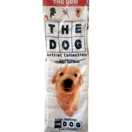 The Dog Artlist Collection 3 Piece Towel Set