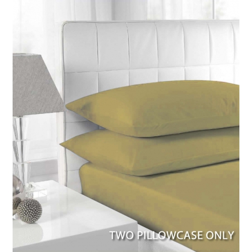 Percale Forest 2 Pk Bedding Pillow Case Set