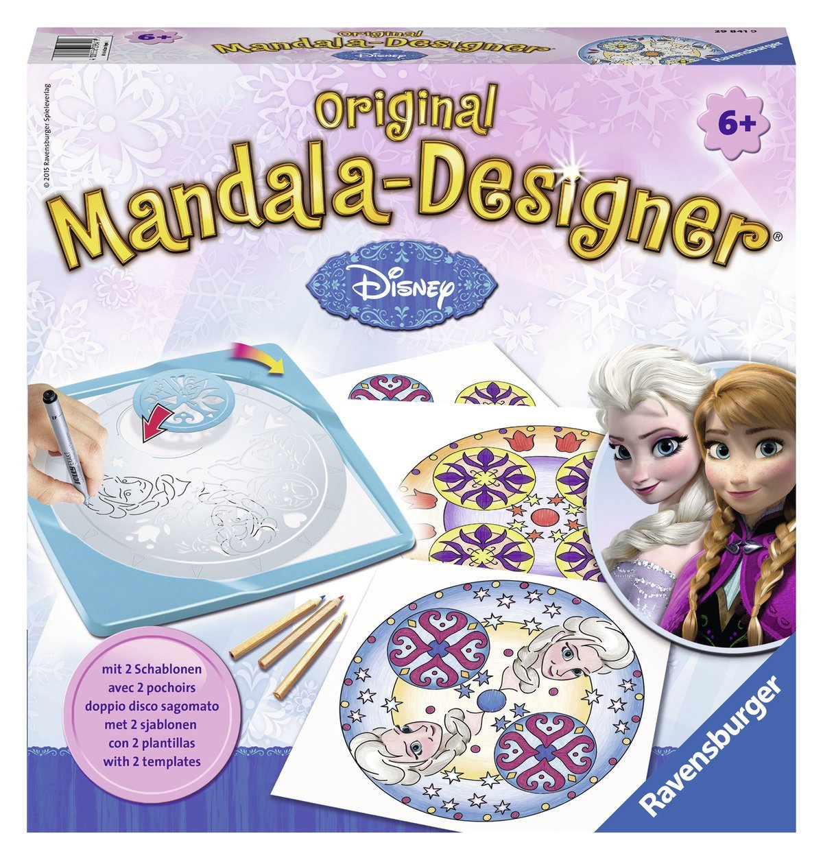 Disney Frozen Original Mandala Designer Puzzle