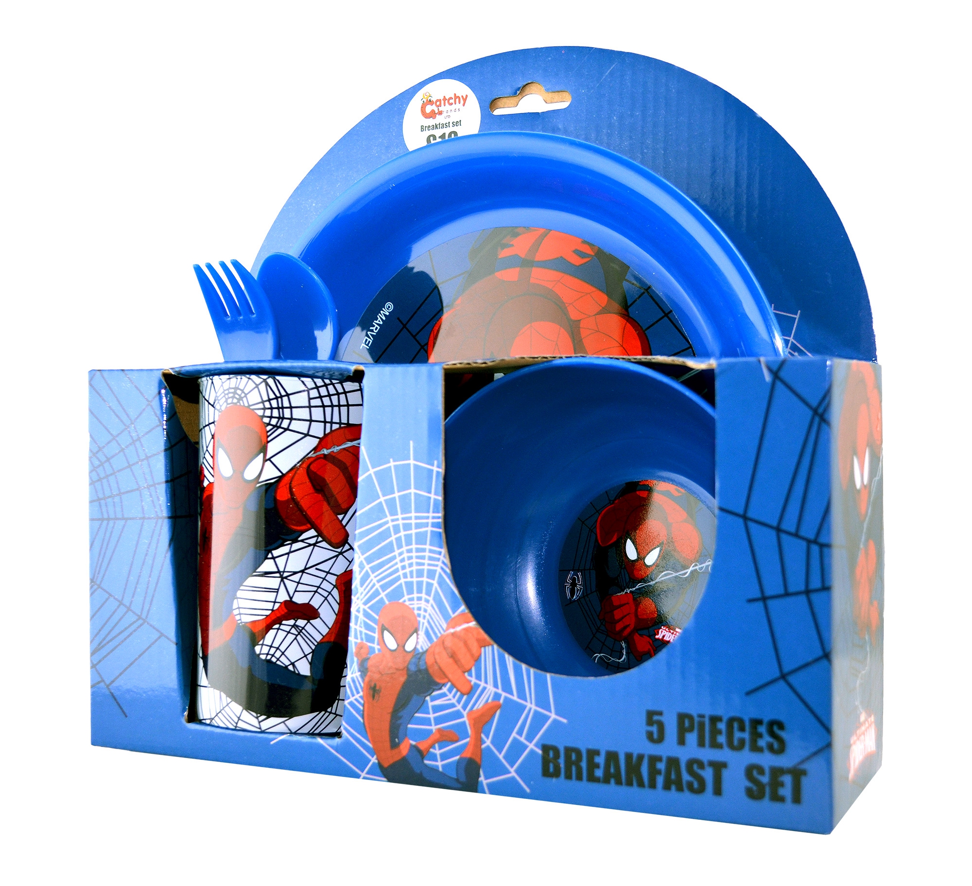 Spiderman 'Strike' 5 Piece Breakfast Dinner Set