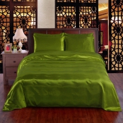 Olive 4pc Satin Panel Single Bed Duvet Quilt Cover Set